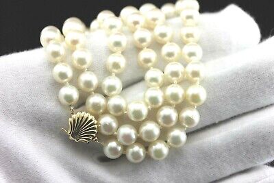18" round white cultured pearl 7-7.5mm strand necklace 14k yellow gold clasp NEW