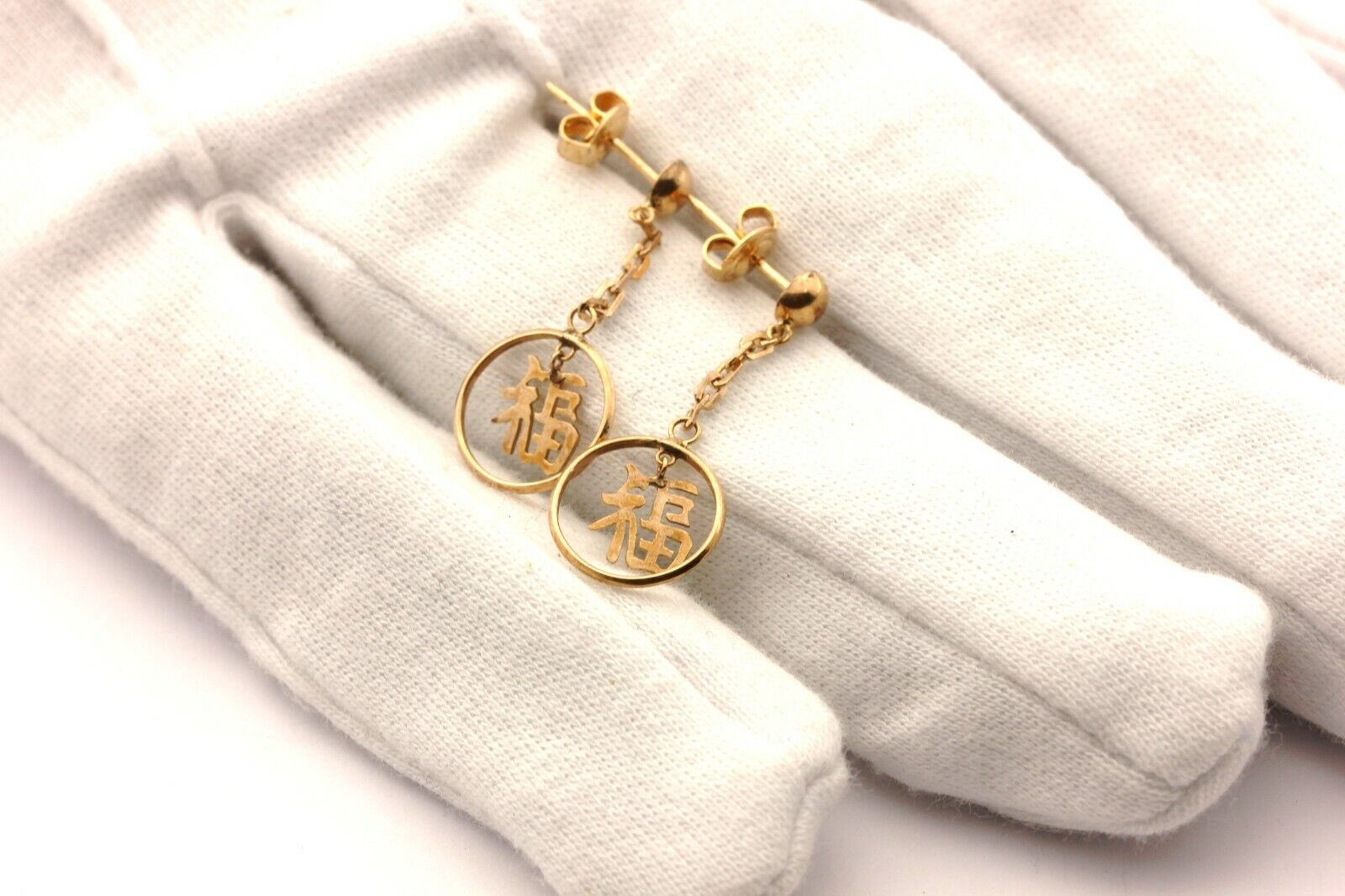 14k rose gold drop dangle earrings lucky chinese fu symbol 1.5g estate vintage