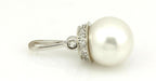 14 k white gold 10mm white round south sea cultured pearl diamond pendant new