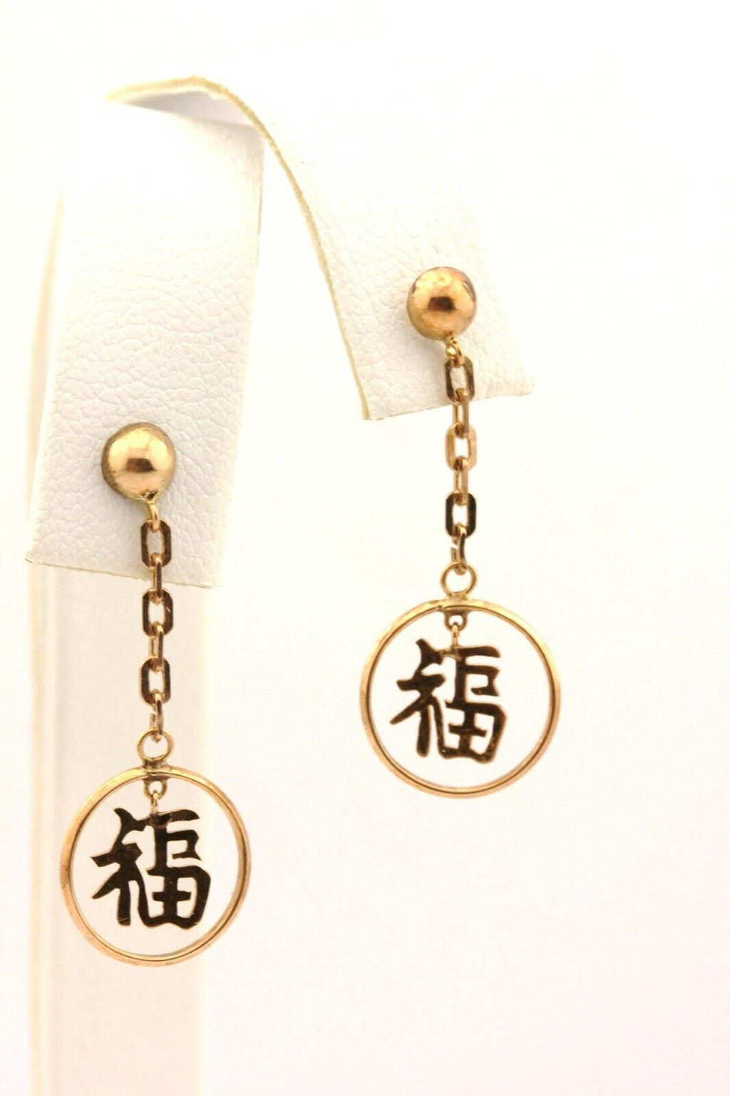 14k rose gold drop dangle earrings lucky chinese fu symbol 1.5g estate vintage