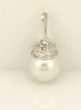 14 k white gold 10mm white round south sea cultured pearl diamond pendant new