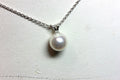 14k white gold 8.40mm round white akoya pearl pendant new rabbit ear NO chain