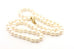 14k yellow gold 18" strand necklace 5.5-6.0mm cultured pearl round white NEW