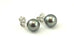 14k white gold 11-11.5mm Genuine Tahitian black cultured pearl stud earrings NEW