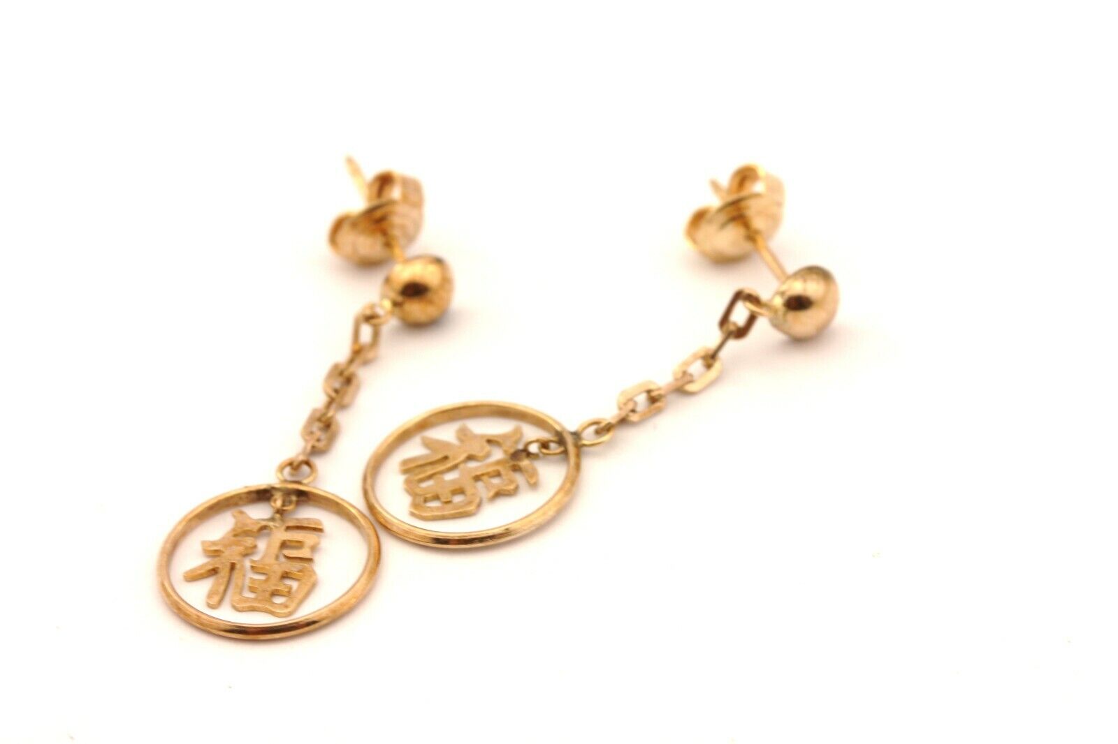 14k rose gold drop dangle earrings lucky chinese fu symbol 1.5g estate vintage